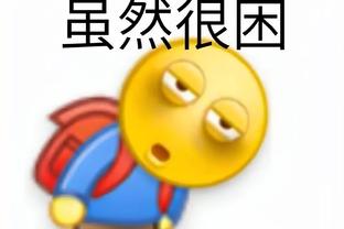 必威app官网下载安卓手机安装截图0